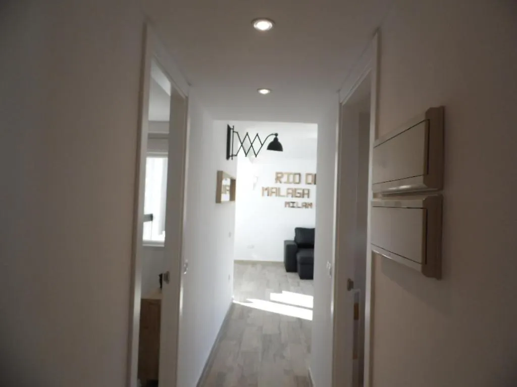 贝纳尔马德纳Edificio Alay公寓 公寓